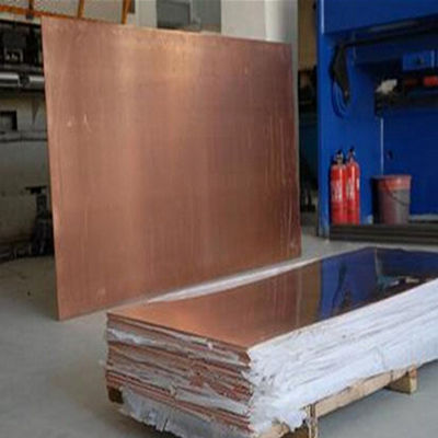 لوح نحاسي نحاسي ASTM C70600 C71500